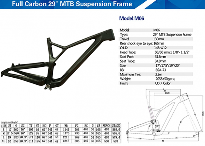 29er Carbon Trail Full Suspension Frame 130mm Travel Mountain Bike 148x12 0