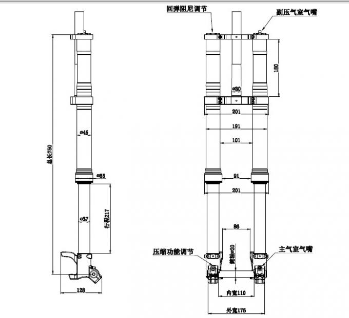 26/27.5/29er Ebike Dual CrownInverted/Upside Down Air Suspension Fork 217mm travel 2
