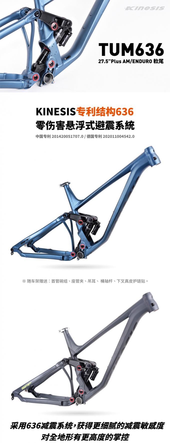 27.5er Plus Am/Enduro Full Suspension Bike Frame 29er Downhill bike 0